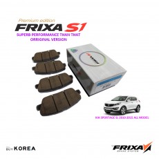 Kia Sportage SL 2010-2016 Front Premium Edition Frixa S1 Brake Pad