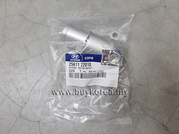 25611-22010-MOBIS