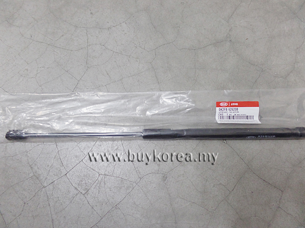 0K2FB-62-620B-MOBIS