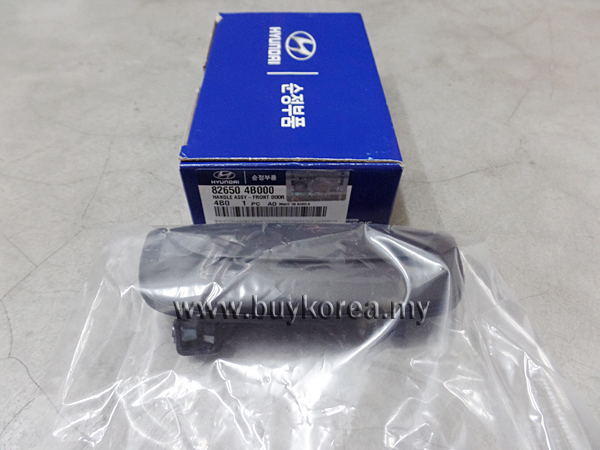 82650-4B000-MOBIS