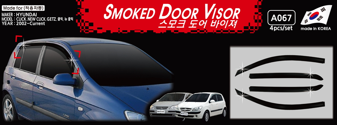 Door Visor for Getz