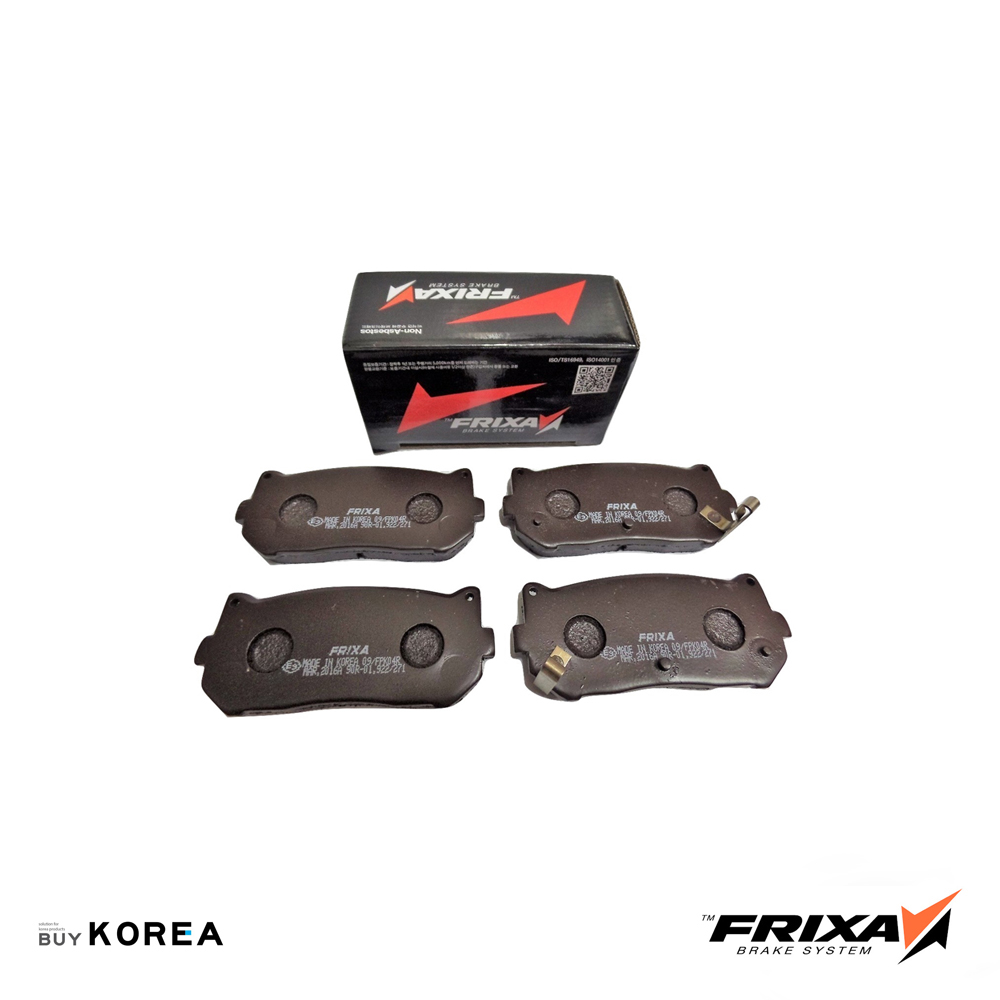 Naza Citra Rear Frixa Brake Pad