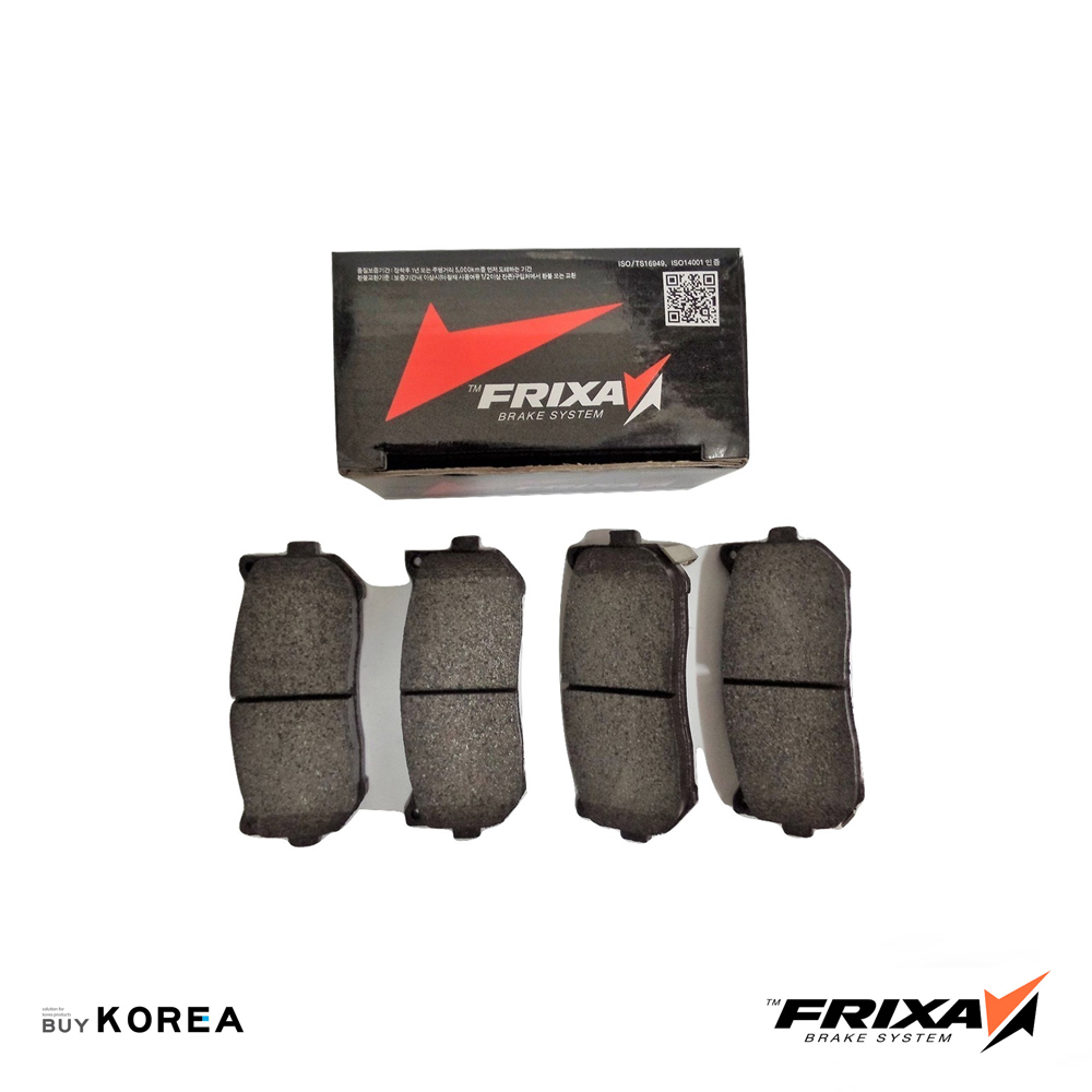 Kia Spectra Rear Frixa Brake Pad