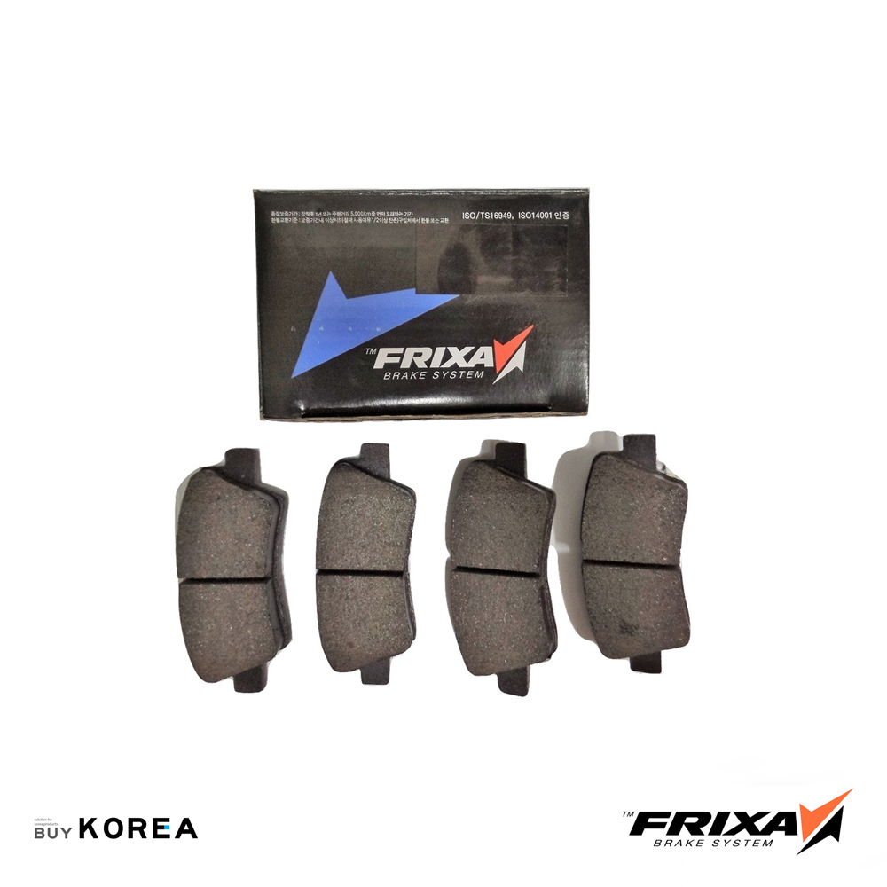 Kia Rio UB 2012-2017 Rear Frixa Brake Pad