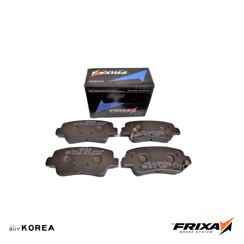 Hyundai Elantra MD 2011-2015 Rear Frixa Brake Pad