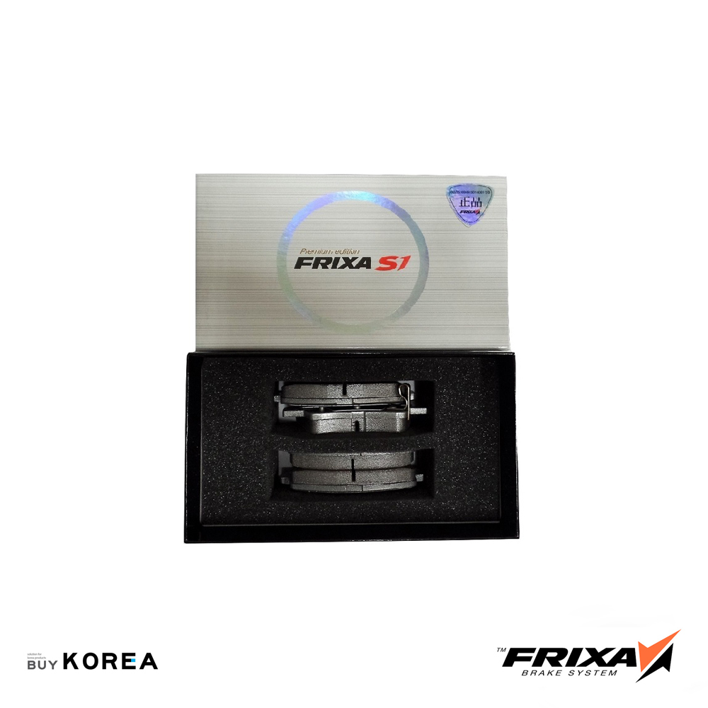 Kia Cerato K3  Rear Premium Edition Frixa S1 Brake Pad