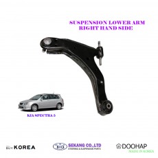 Kia Spectra 5 Front Right Suspension Lower Arm