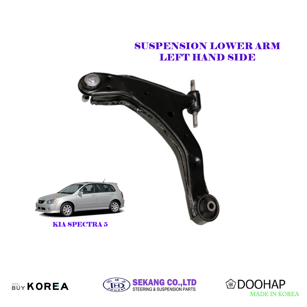 Kia Spectra 5 Front Left Suspension Lower Arm