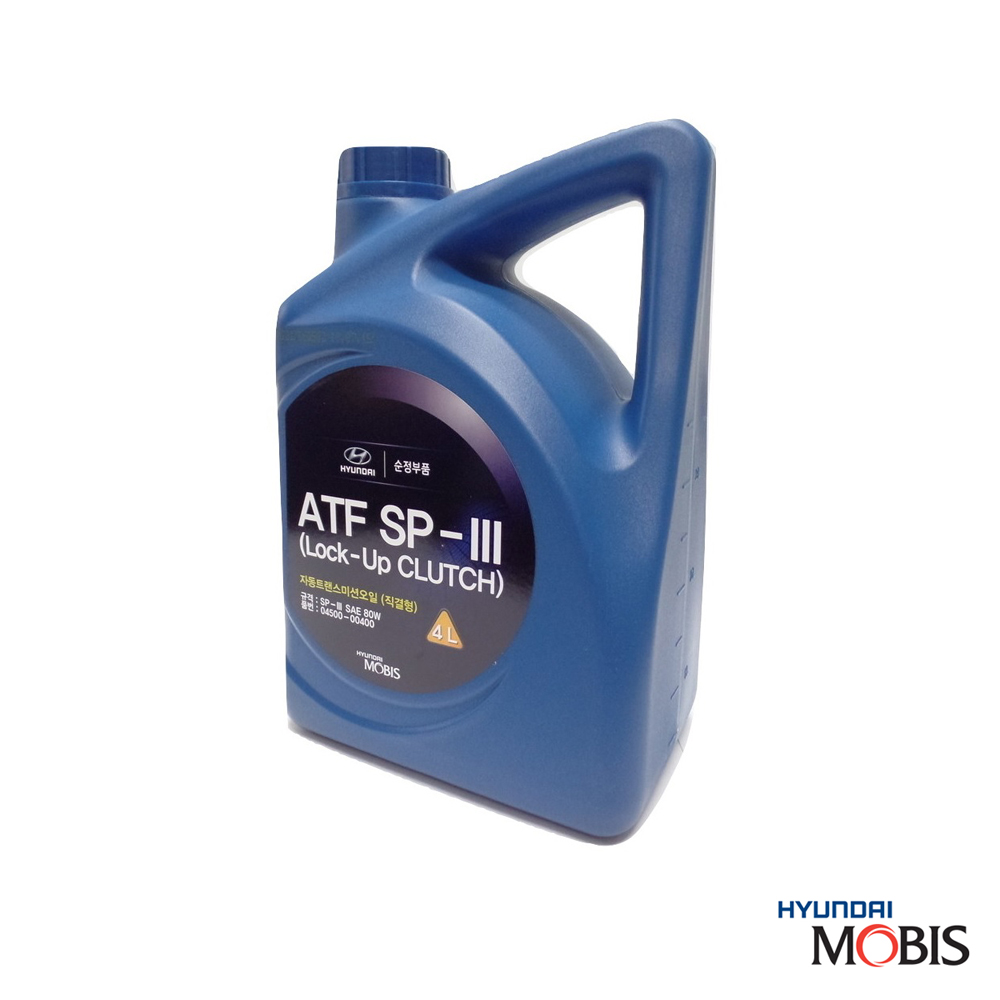 ATF-SP III