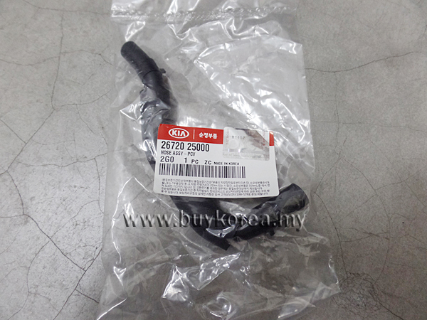 26720-25000-MOBIS SONATA HOSE PCV